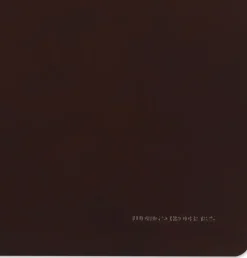 Schreibtischunterlage in Braun